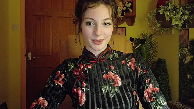 Snapshot of meesey chatting on February 2026 08:53:02 PM meesey online show from February 2026 08:53:02 PM