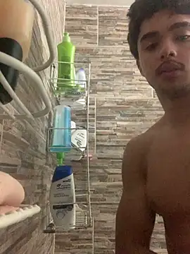 Snapshot of Samore_ chatting on February 2026 04:22:01 PM Samore online show from February 2026 04:22:01 PM