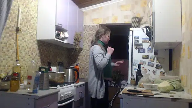 EliciaKush online show from February 2026 04:50:01 PM