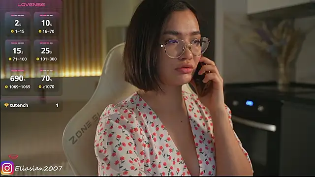 Snapshot of Eliasian chatting on February 2026 08:36:01 AM Eliasian online show from February 2026 08:36:01 AM