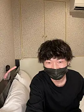 Snapshot of --ha-ru-- chatting on February 2026 10:14:01 AM --ha-ru-- online show from February 2026 10:14:01 AM