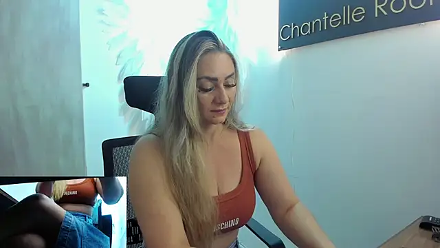 annie vega17  online show from February 2026 09:00:02 PM