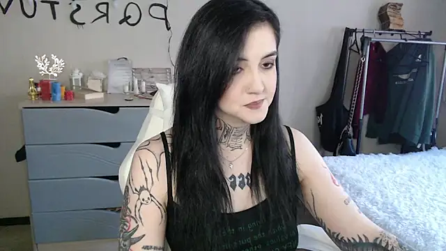 Rin Tozier online show from May 2026 01:25:02 AM
