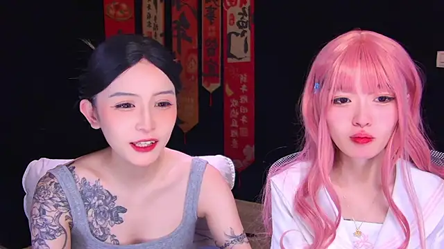 Wik-yibao online show from February 2026 02:26:02 PM