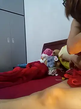 Snapshot of NIANSED chatting on February 2026 05:36:01 PM NIANSED online show from February 2026 05:36:01 PM