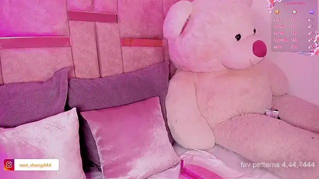 Snapshot of ween_sheng_ chatting on February 2026 05:11:02 PM ween sheng online show from February 2026 05:11:02 PM