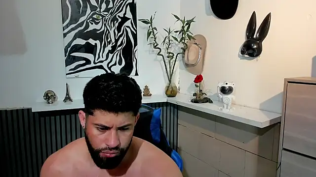 Snapshot of BENEDIICK chatting on February 2026 12:45:02 PM BENEDIICK online show from February 2026 12:45:02 PM