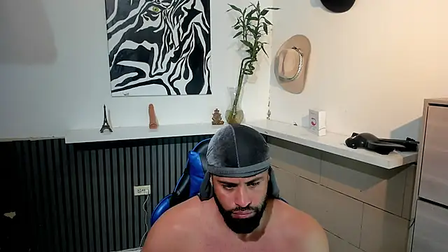 Snapshot of BENEDIICK chatting on March 2026 08:11:01 PM BENEDIICK online show from March 2026 08:11:01 PM