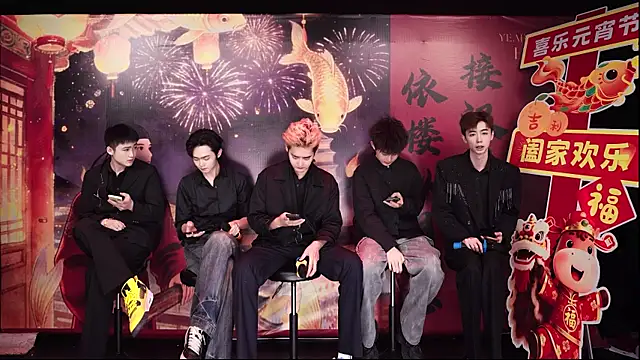 Dzboy-003 online show from March 2026 11:38:01 AM