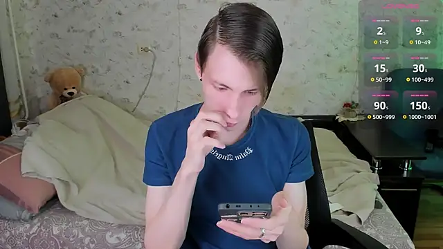 Erick Wilson online show from February 2026 04:25:01 PM