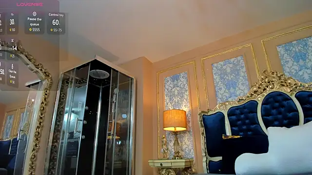 RosiMoon online show from February 2026 07:12:01 PM