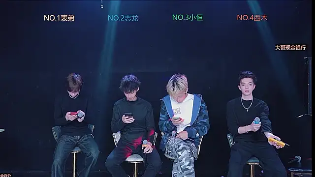 Snapshot of Gay-NextDoor chatting on February 2026 08:54:01 AM Gay-NextDoor online show from February 2026 08:54:01 AM