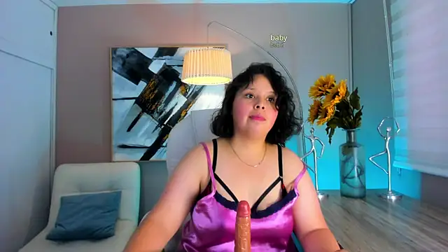 aurora wander online show from March 2026 05:59:01 PM