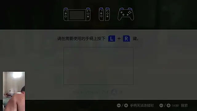 Snapshot of yaocaobi8 chatting on May 2026 01:23:02 AM yaocaobi8 online show from May 2026 01:23:02 AM