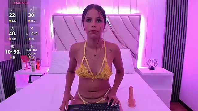 Snapshot of dulce_coquette_ chatting on March 2026 11:16:02 AM dulce coquette online show from March 2026 11:16:02 AM