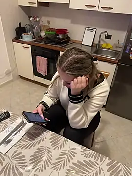 ReyRinaldo online show from March 2026 06:25:01 PM