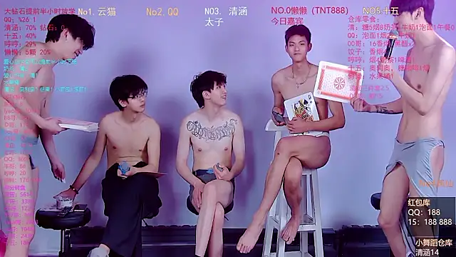 TNT-857 online show from March 2026 07:15:01 AM