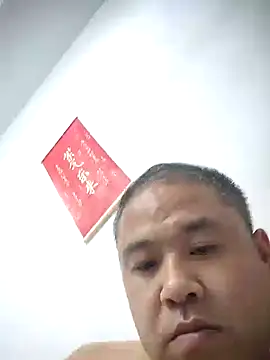 wanggang880903 online show from May 2026 06:46:02 PM
