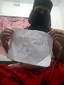 Snapshot of Ara_mery1 chatting on March 2026 04:57:01 PM Ara mery1 online show from March 2026 04:57:01 PM