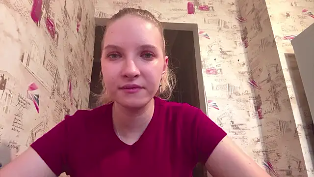 Snapshot of RinaBalle chatting on March 2026 02:01:01 PM RinaBalle online show from March 2026 02:01:01 PM