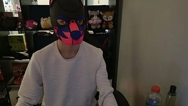 Snapshot of MellPUP chatting on April 2026 12:11:02 AM MellPUP online show from April 2026 12:11:02 AM