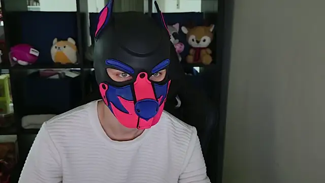 Snapshot of MellPUP chatting on April 2026 09:31:01 PM MellPUP online show from April 2026 09:31:01 PM