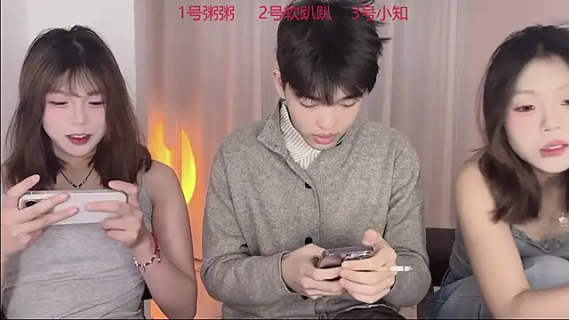 SM 0007 online show from March 2026 02:34:01 PM