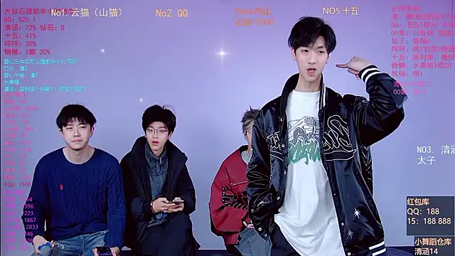 NTN-lucky online show from March 2026 03:36:01 AM