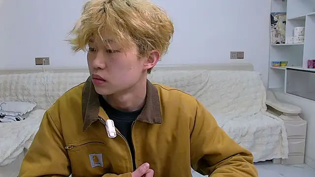 Chili-001 online show from March 2026 01:30:01 PM