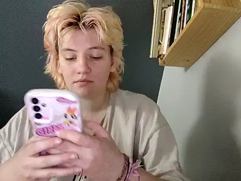 thatcutesubgirlwlw online show from May 2026 11:29:01 AM