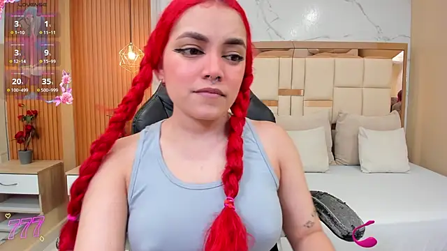 Snapshot of luna_veega chatting on July 2026 04:56:02 PM luna veega online show from July 2026 04:56:02 PM