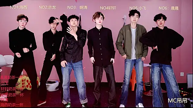 S-Lucky1 online show from March 2026 08:31:02 AM