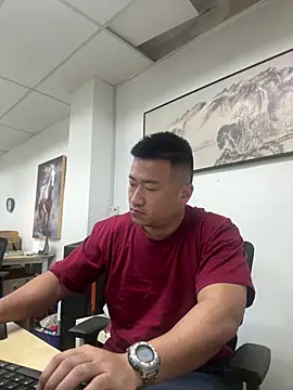 Cunzhangshibage02 online show from June 2026 11:33:02 PM