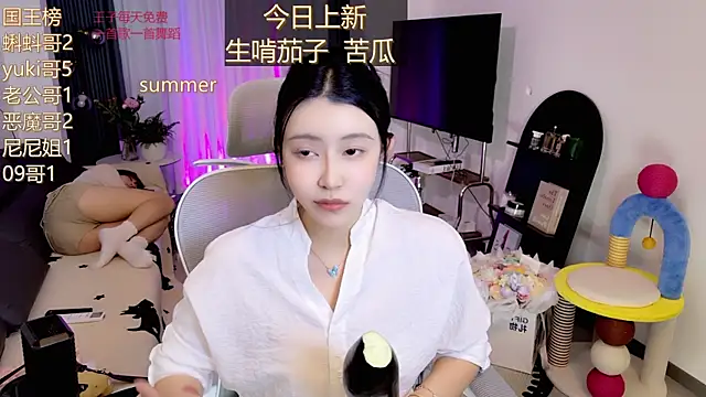 Snapshot of Summerbaby-001 chatting on May 2026 11:59:01 AM Summerbaby-001 online show from May 2026 11:59:01 AM