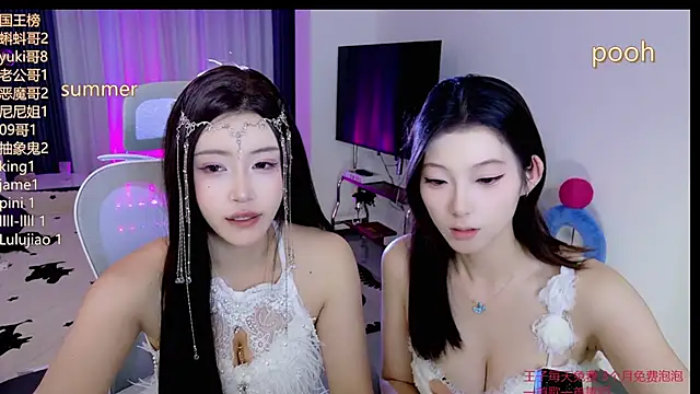 Snapshot of Summerbaby-001 chatting on June 2026 12:17:01 PM Summerbaby-001 online show from June 2026 12:17:01 PM