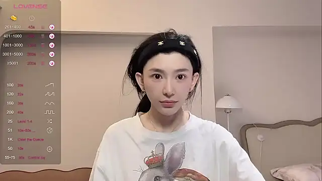 Snapshot of kiki-12 chatting on May 2026 05:48:01 AM kiki-12 online show from May 2026 05:48:01 AM