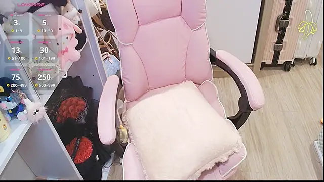 Nana Chu online show from April 2026 02:58:01 AM