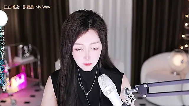 Angelya-888 online show from August 2026 09:57:01 PM