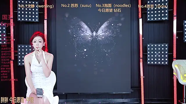Sweetbaby-1 online show from June 2026 02:36:02 AM