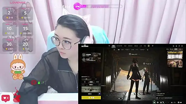 Snapshot of momobigmomo chatting on May 2026 01:05:02 PM momobigmomo online show from May 2026 01:05:02 PM