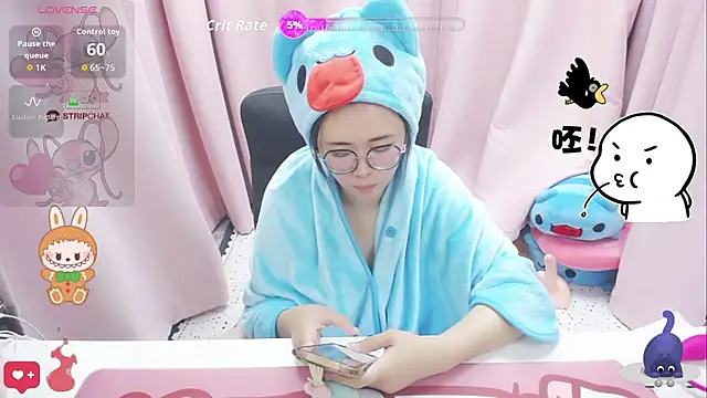 Snapshot of momobigmomo chatting on June 2026 01:10:02 PM momobigmomo online show from June 2026 01:10:02 PM