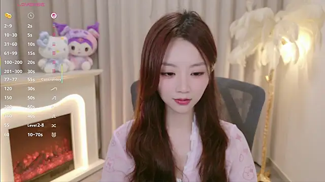 youmibaby11 online show from June 2026 01:36:01 PM