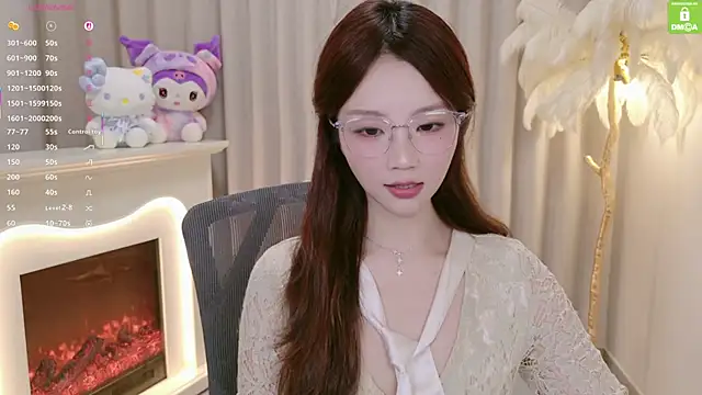 youmibaby11 online show from June 2026 02:45:01 PM