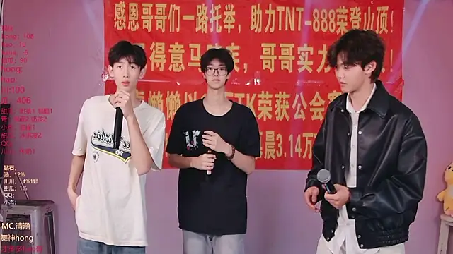 TNT 857 online show from June 2026 04:13:02 AM