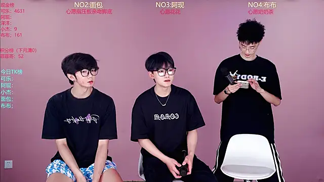 w-lucky02 online show from May 2026 08:20:01 AM