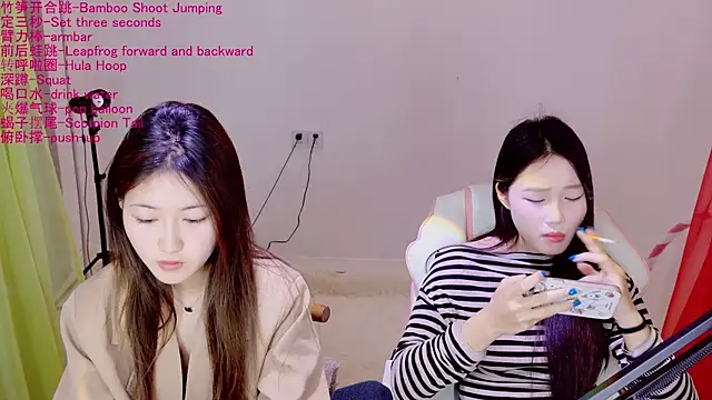 Snapshot of Xiongchumo1120 chatting on April 2026 02:15:02 AM Xiongchumo1120 online show from April 2026 02:15:02 AM