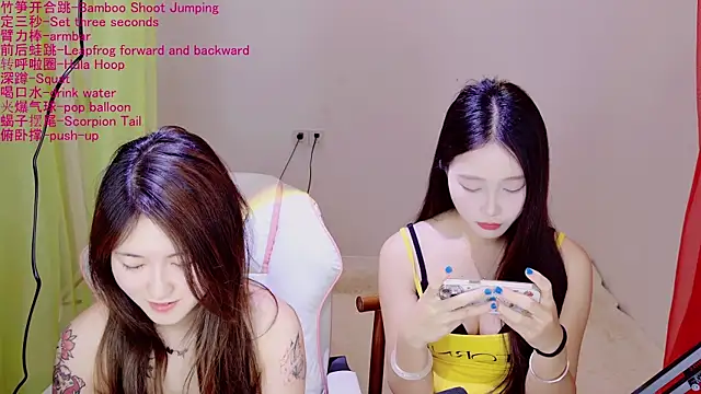 Snapshot of Xiongchumo1120 chatting on April 2026 02:36:01 AM Xiongchumo1120 online show from April 2026 02:36:01 AM