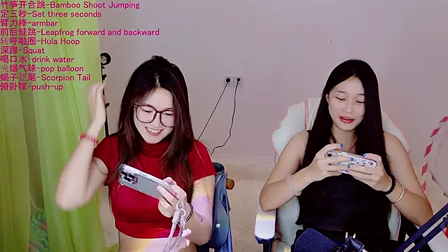 Snapshot of Xiongchumo1120 chatting on May 2026 03:24:02 AM Xiongchumo1120 online show from May 2026 03:24:02 AM