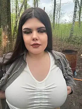 Snapshot of AmeliaBronze chatting on May 2026 01:55:01 AM AmeliaBronze online show from May 2026 01:55:01 AM