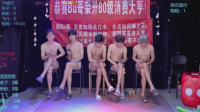 Yourlovingboy--001 online show from April 2026 02:36:01 AM
